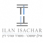 Ilan Yissachar - Law Office